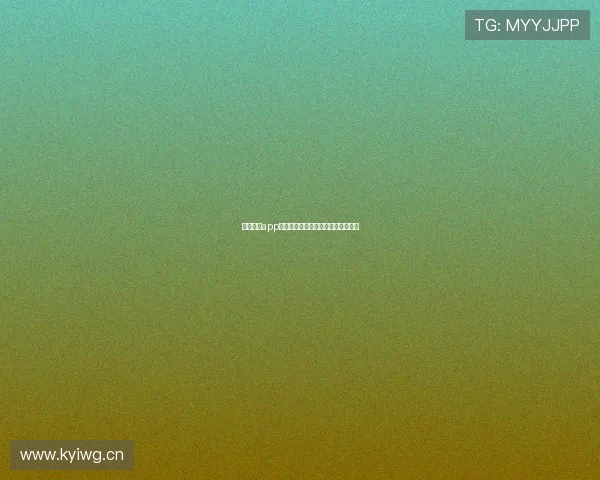 企鹅体育app下载最新版本实时赛事资讯全面掌握