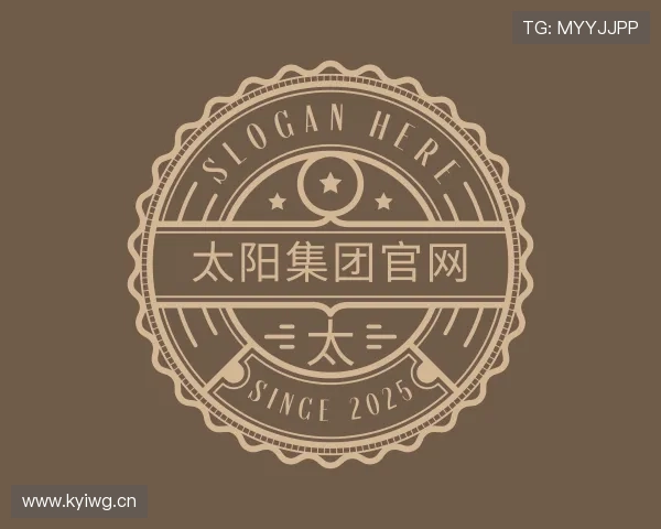 知道太阳集团官网